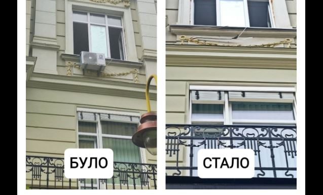 На “стометрівці” на пам’ятці архітектури хотіли встановити кондиціонер, а отримали протокол (ФОТО)