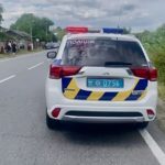 поліція