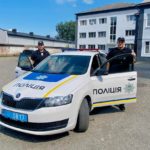 поліція