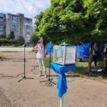 фото благодійного вуличного концерту у Калуші