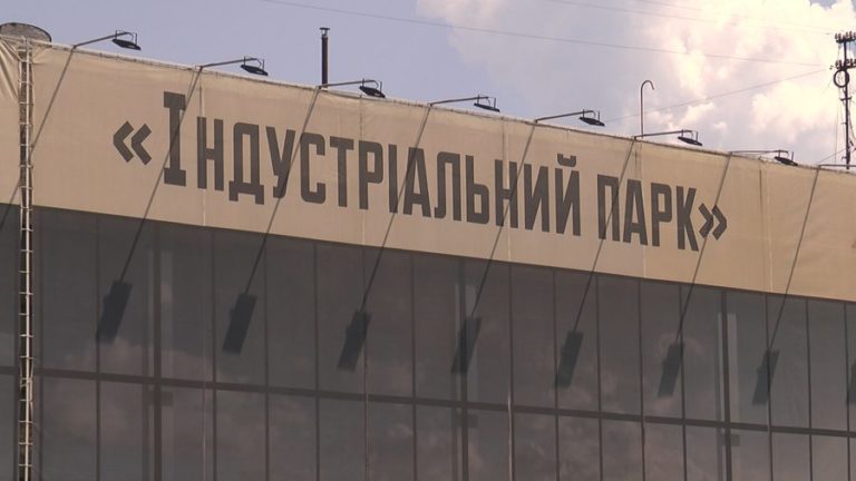 На 11 гектарах біля Франківська з’явиться екопромисловий інвестиційний парк — мер