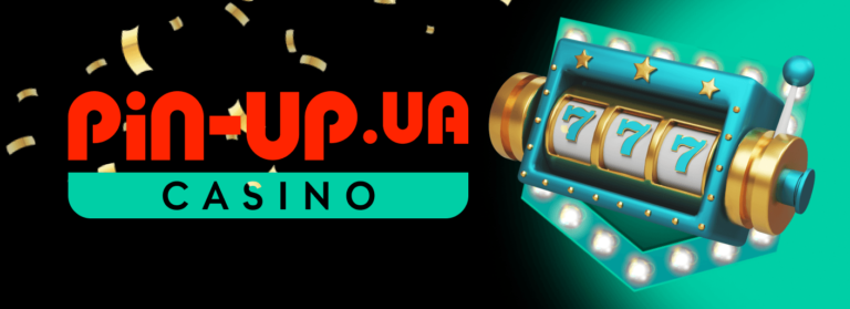Поради та стратегії для виграшу в Pin Up гральні автомати