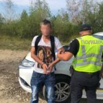 затримали злочинця