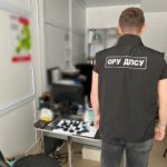прикарпатка допомагала тікати за кордон
