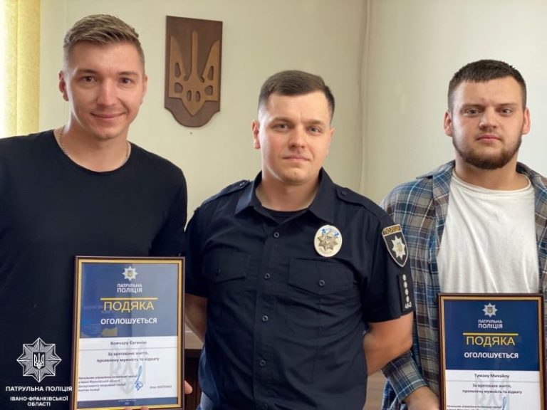 У Франківську перехожі врятували чоловіка, який намагався зістрибнути з мосту