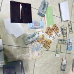 вилучені гроші