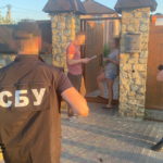 СБУ затримує депутата