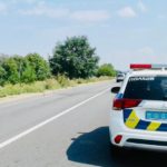 поліція