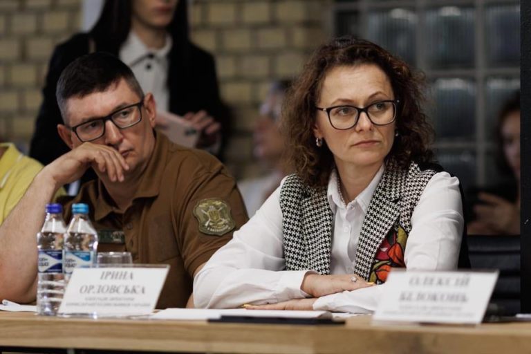 Директорка БК Вертикаль Ірина Орловська — на розширеному засіданні Ради директорів КБУ у Києві