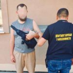 канабіс у чоловіка