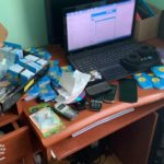 потужна ботоферма на Прикарпатті