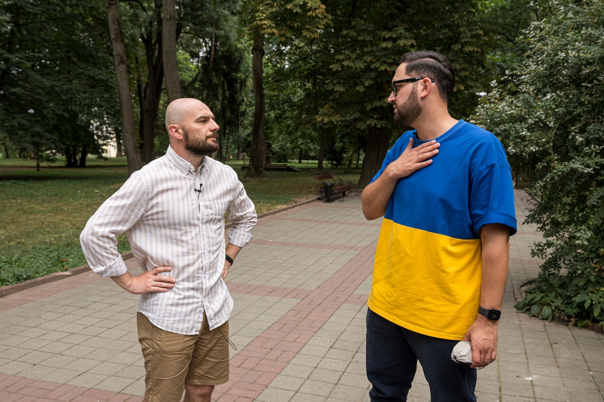 Сергій Лиховида