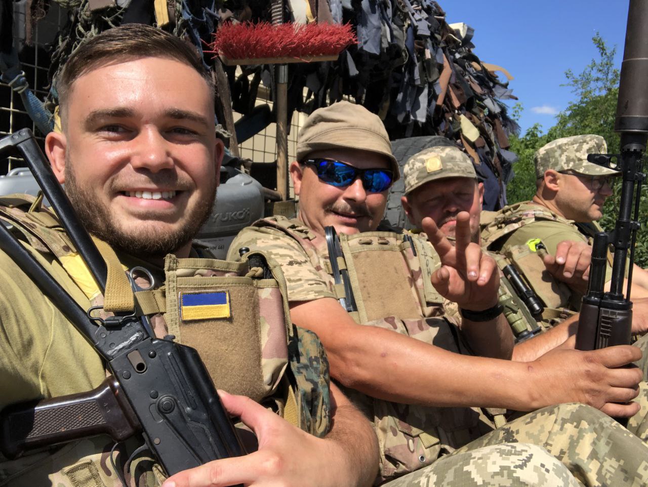 ТРО Франківська Труба