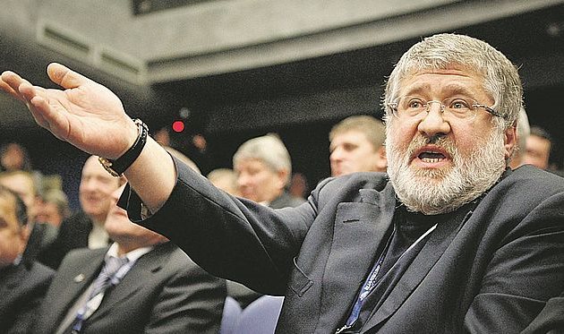 НАБУ влаштувало обшук у Коломойського, який зараз проживає на Прикарпатті, – Дзеркало тижня