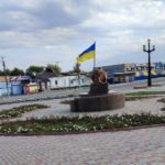 український прапор у Балаклії