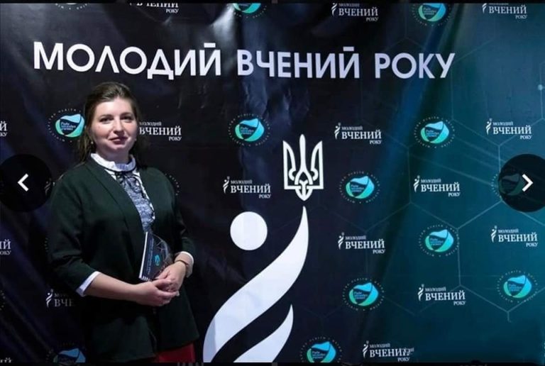 Викладачка франківського вишу перемогла у конкурсі “Молодий вчений року”