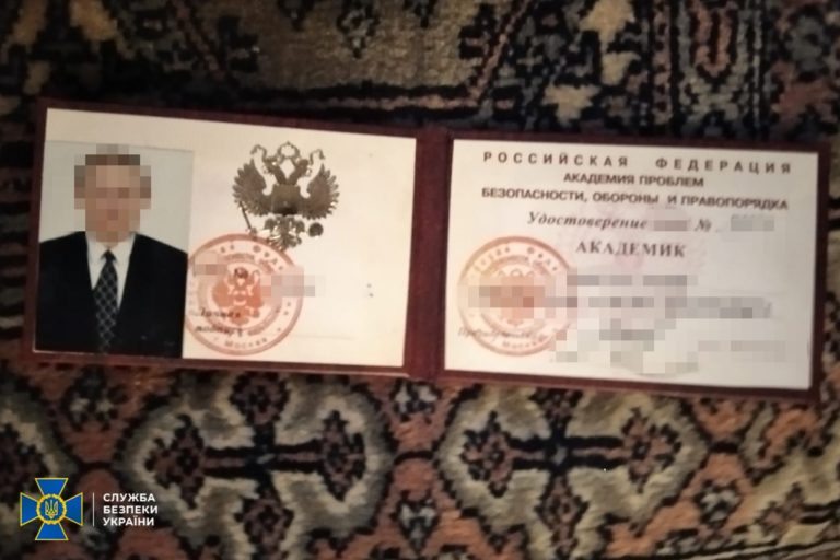 СБУ затримала ексвласника та почесного президента «Мотор Січі»