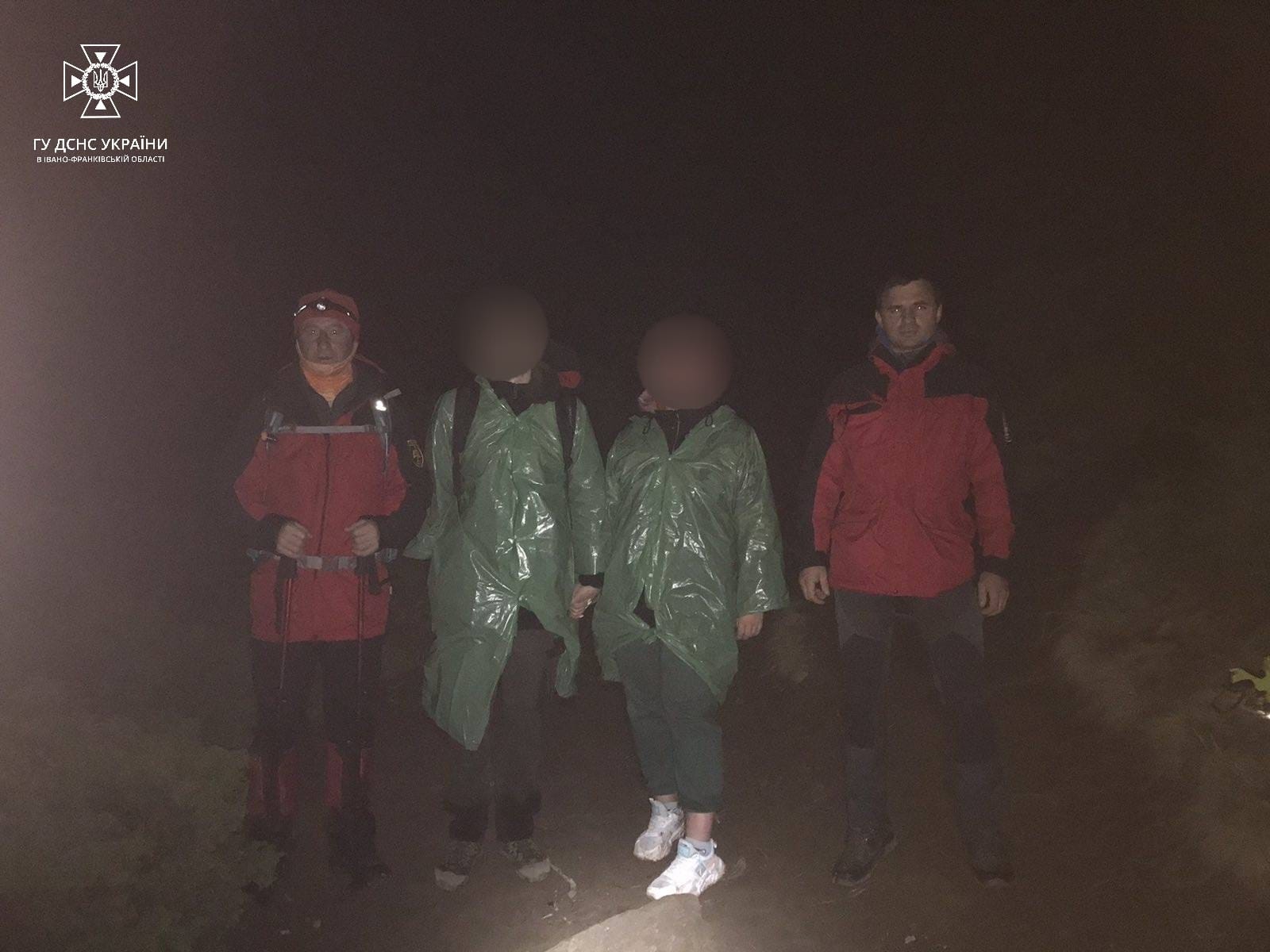 Увечері на Говерлі заблукали двоє туристів: йшли “синім маршрутом” (ФОТО)