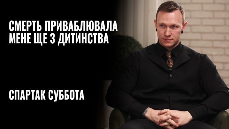 Такий у них код нації: відомий психотерапевт пояснив, чому росіяни нищать й чи путін хворий на голову (ВІДЕО)