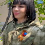 зрадниця України