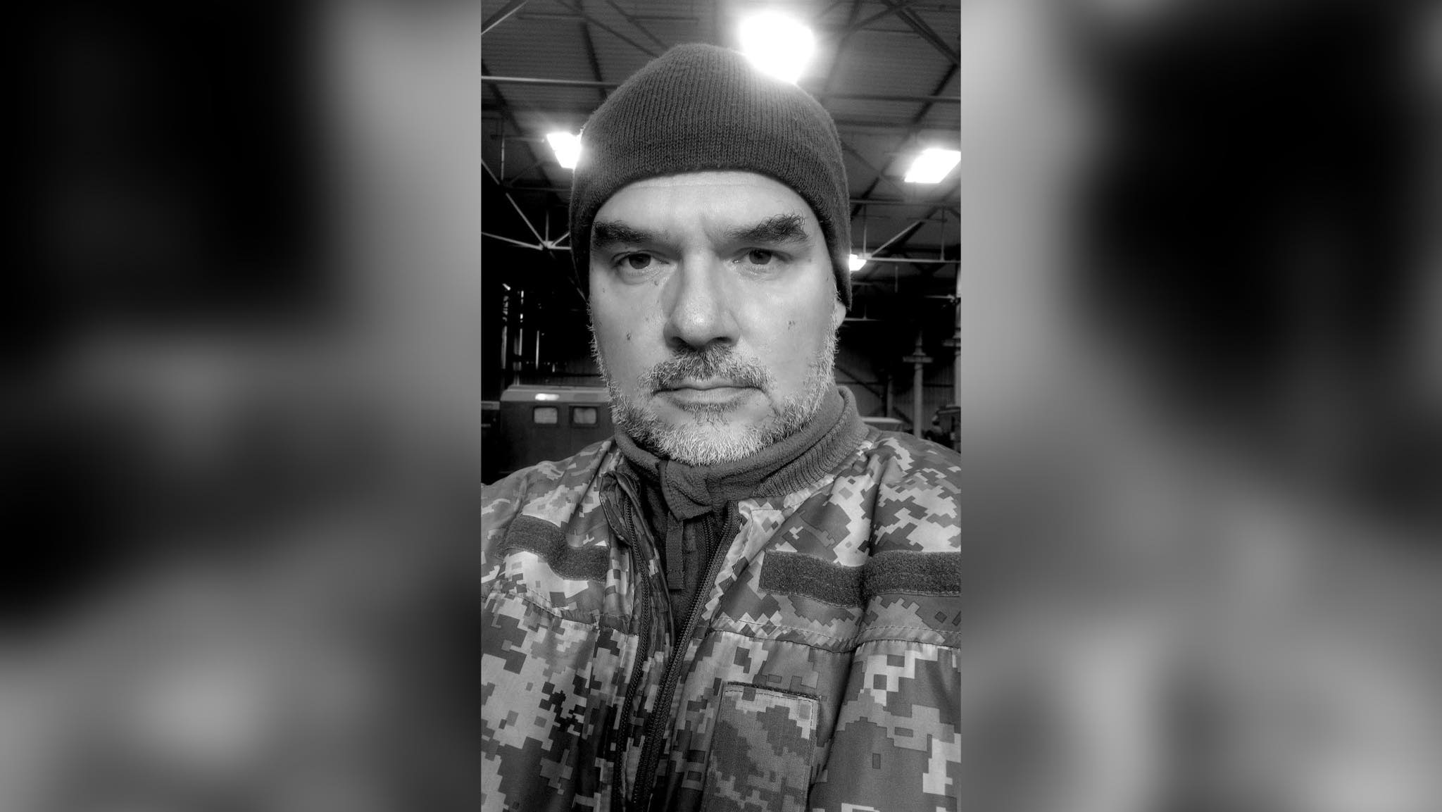 На Донеччині загинув боєць “десятки” Сергій Нікандров