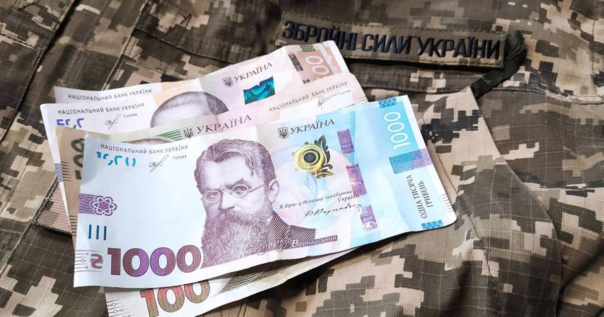 У Коломиї платитимуть щорічну грошову підтримку членам родин померлих військовослужбовців