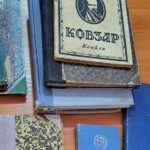 Колекція видань "Кобзарів"