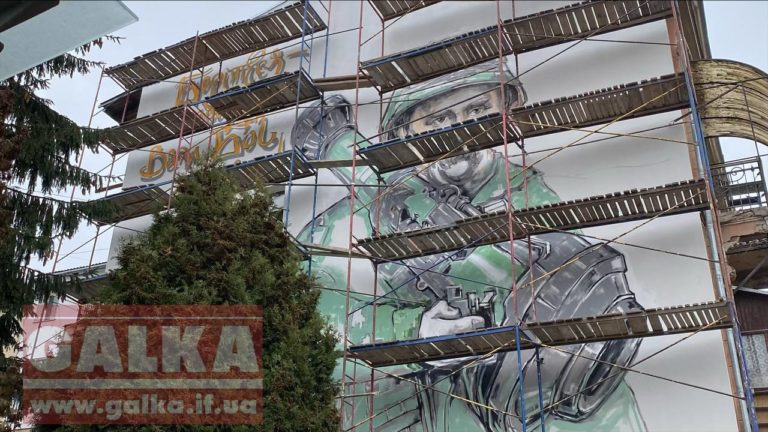 Шевченко з NLAW: у Франківську зʼявиться новий мурал (ФОТО)