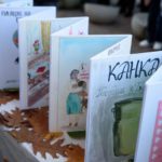 Збірниця українських діалектів