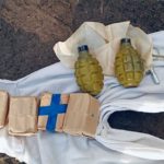 набої і гранати