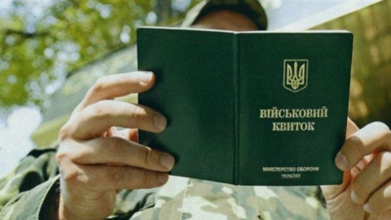 Відтепер телеканали Прикарпаття тільки в цифрі