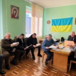 комісія