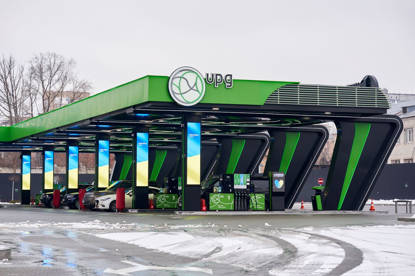 15 смартфонів iPhone та 15 000 000 бонусів дарує АЗК UPG в межах національної акції «Бонуси-конуси»