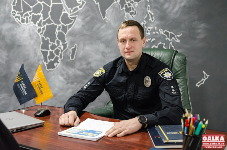 Поняття «завдаток» в інтернет-покупках – рівноцінне до слова «шахрайство», – начальник кіберполіції Прикарпаття Тарас Мороз