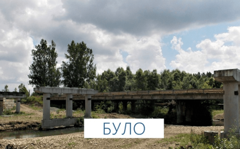 На Косівщині завершують будівництво моста (ФОТО)