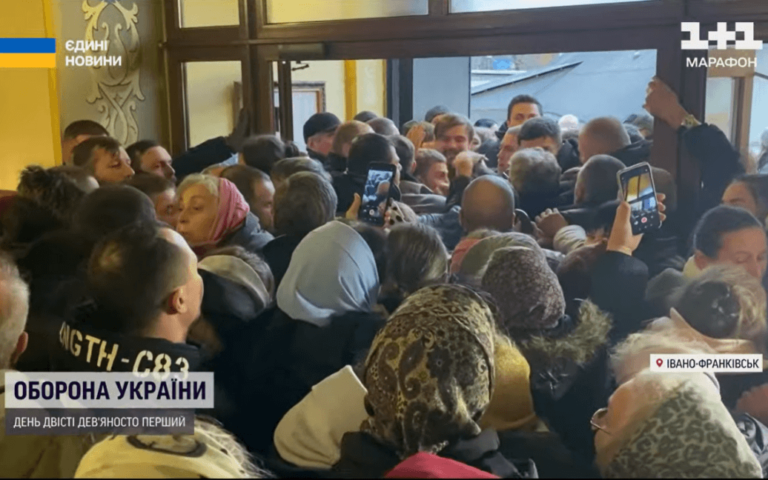 У франківському храмі новопризначеного скандального єпископа МП зустріли протестами (ВІДЕО)
