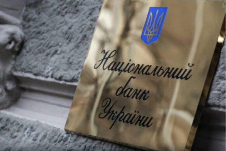 Банки країни створили мережу “незламності” (МАПА)