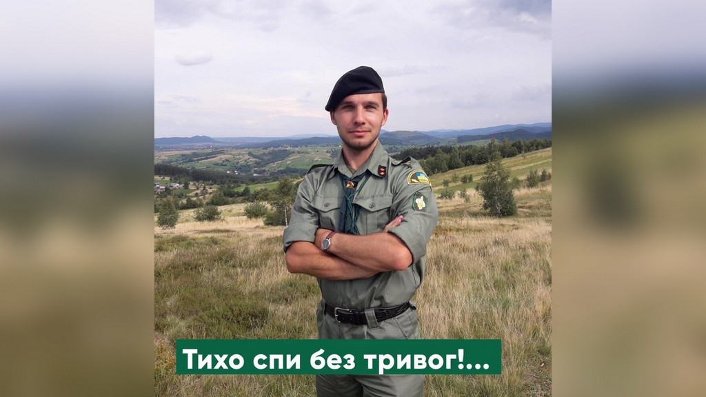 На війні загинув голова Івано-Франківського Пласту – Назар Лугарєв