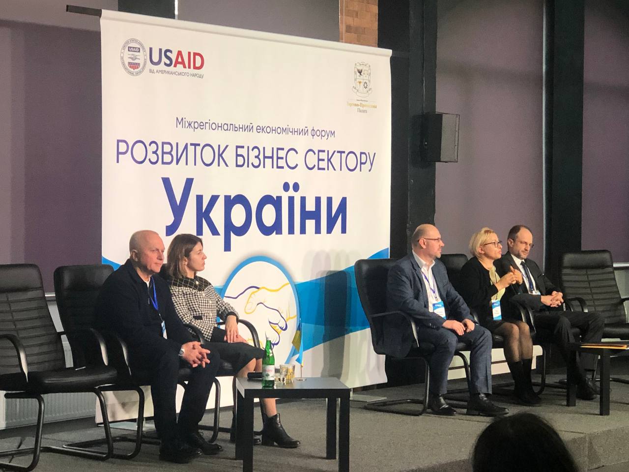 Потенціал туризму, кредитування, гранти та креативна економіка: у Франківську дискутували про бізнес-перспективи
