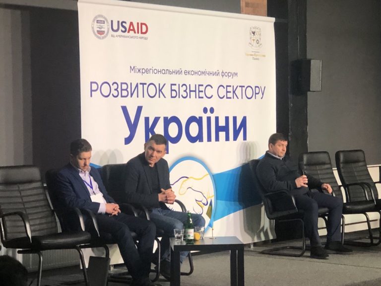 На форумі у Франківську говорили про енергетичне майбутнє України