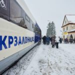 Буковельський експрес