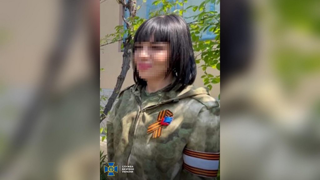 На Прикарпатті за держзраду заочно судитимуть “майорку поліції ЛНР” (ФОТО)