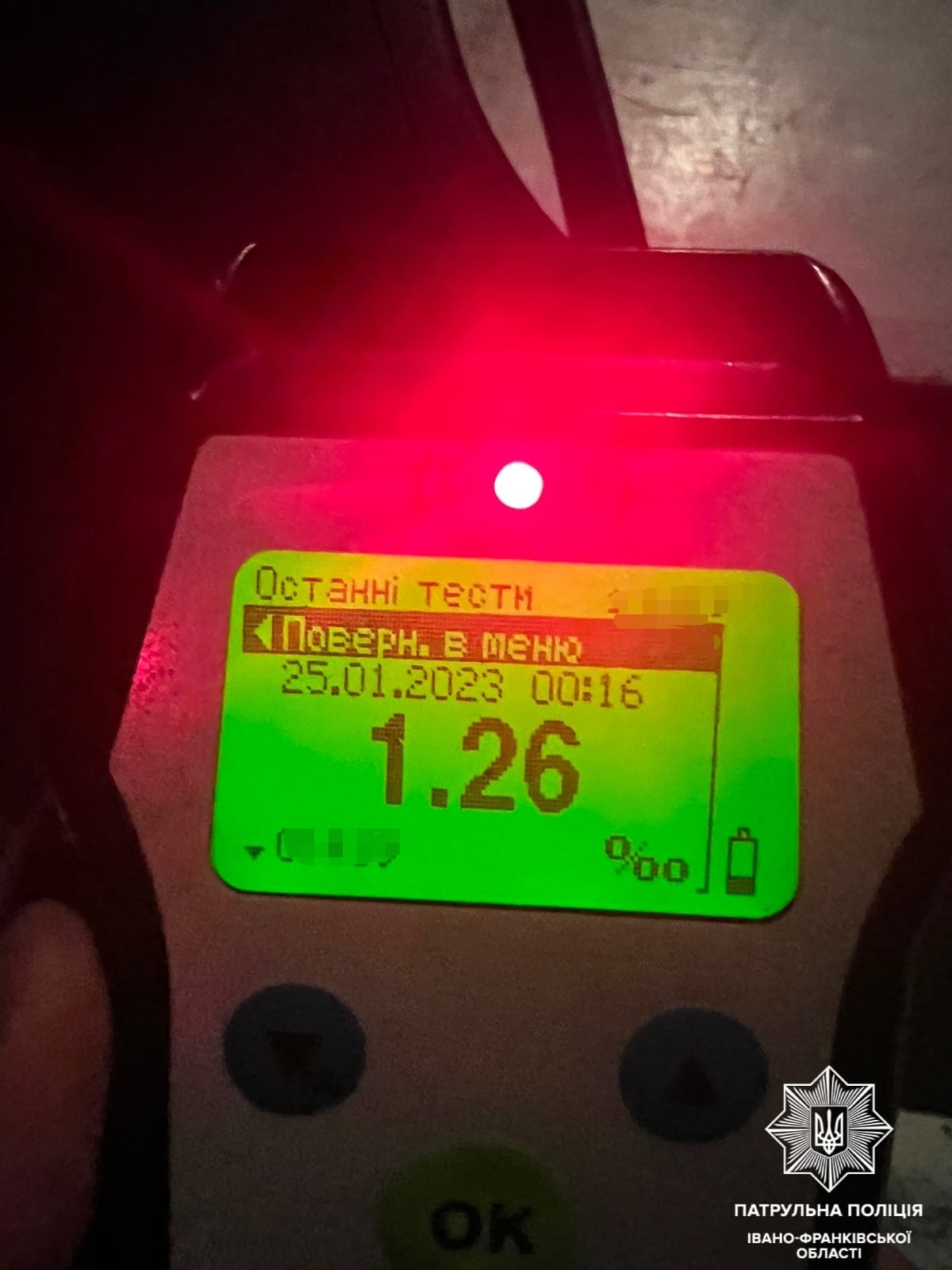 Франківські патрульні зупинили нетверезого водія. Чоловік був у розшуку (ФОТО)