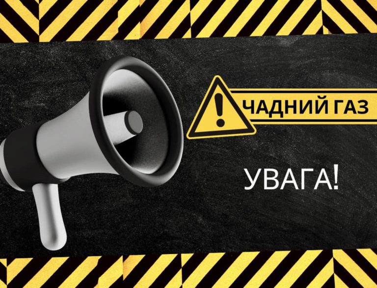 У січні 23 прикарпатці отруїлися чадним газом