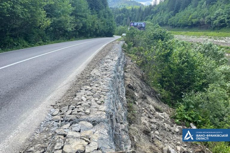 Де минулого року на Франківщині укріпили гірські дороги (ФОТО)