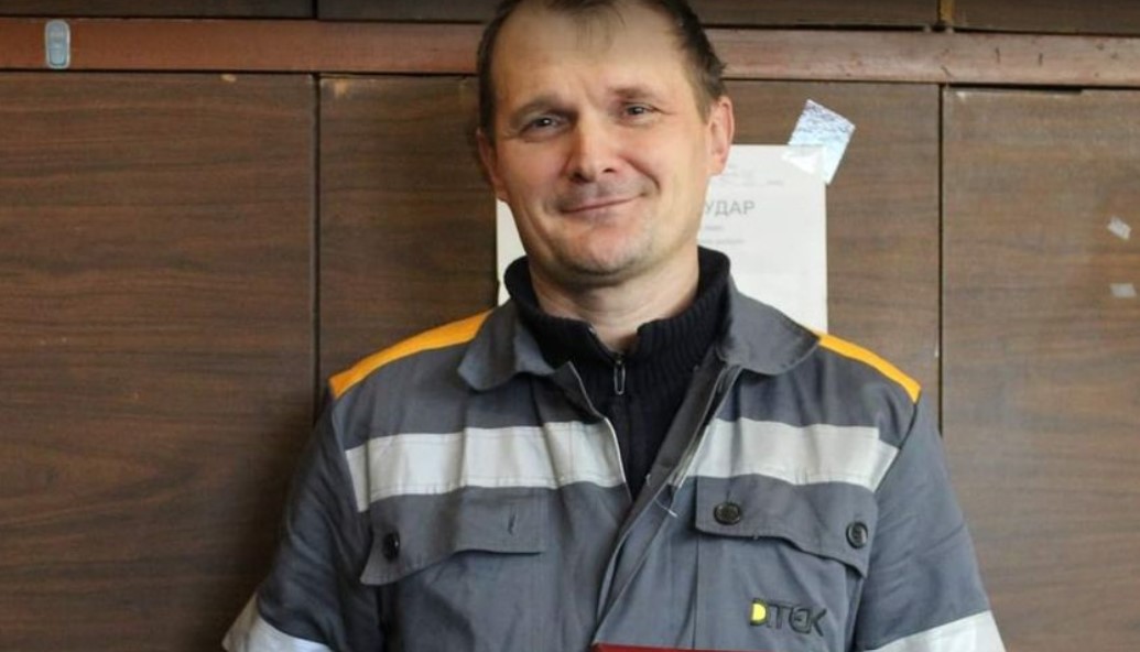 Працівника Бурштинської ТЕС відзначили державною нагородою за порятунок станції (ФОТОФАКТ)