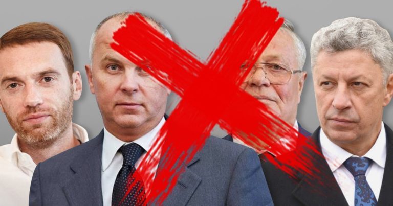 Нардеп з Прикарпаття не підписав звернення про позбавлення нардепів ОПЗЖ повноважень, – Чесно