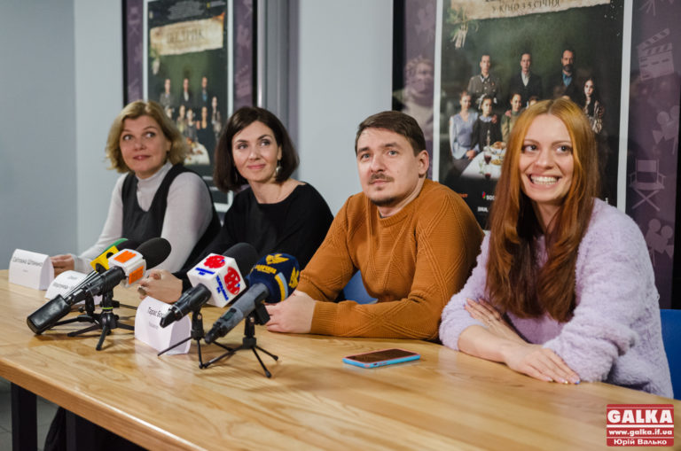 У Франківську творча група презентувала історичну драму “Щедрик” (ФОТО, ТРЕЙЛЕР)