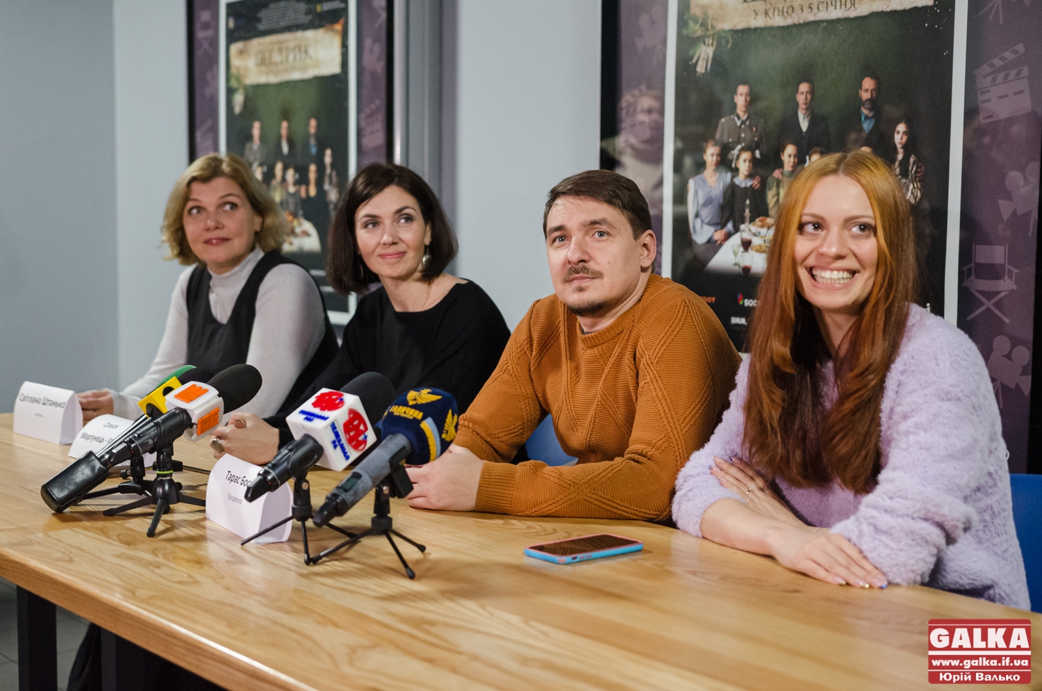 У Франківську творча група презентувала історичну драму “Щедрик” (ФОТО, ТРЕЙЛЕР)