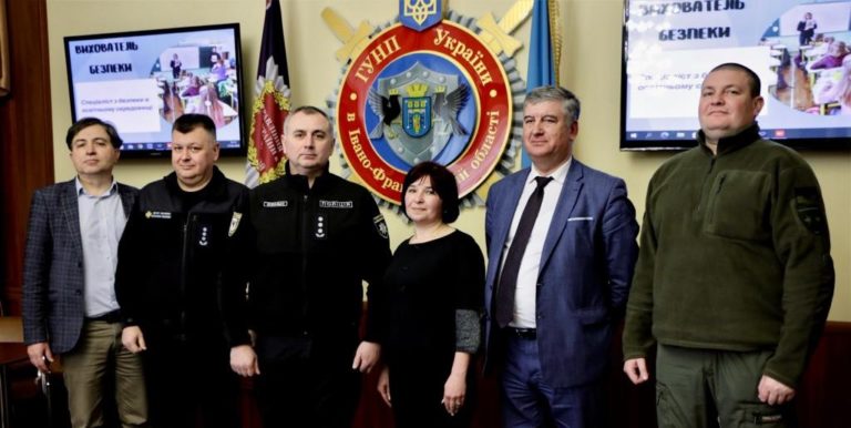 У школах Прикарпаття з’являться “вихователі безпеки”